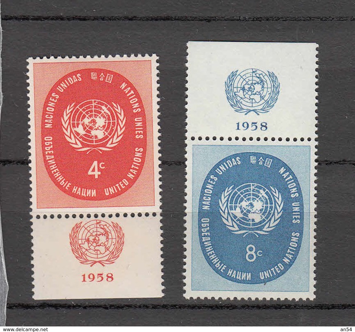 NATIONS  UNIES  NEW-YORK  1958      N° 60-61     NEUFS**   CATALOGUE YVERT&TELLIER - Neufs