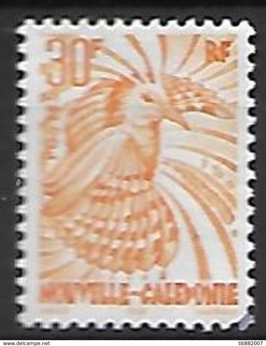 NOUVELLE  CALEDONIE    -   1997 .  Y&T N° 746 Oblitéré.    Oiseau  /  Cagou - Gebraucht