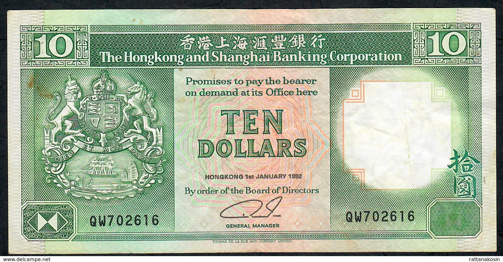 HONG-KONG P191c 10 DOLLARS 1.1.1992  #QW   VF NO P.h. - Hong Kong