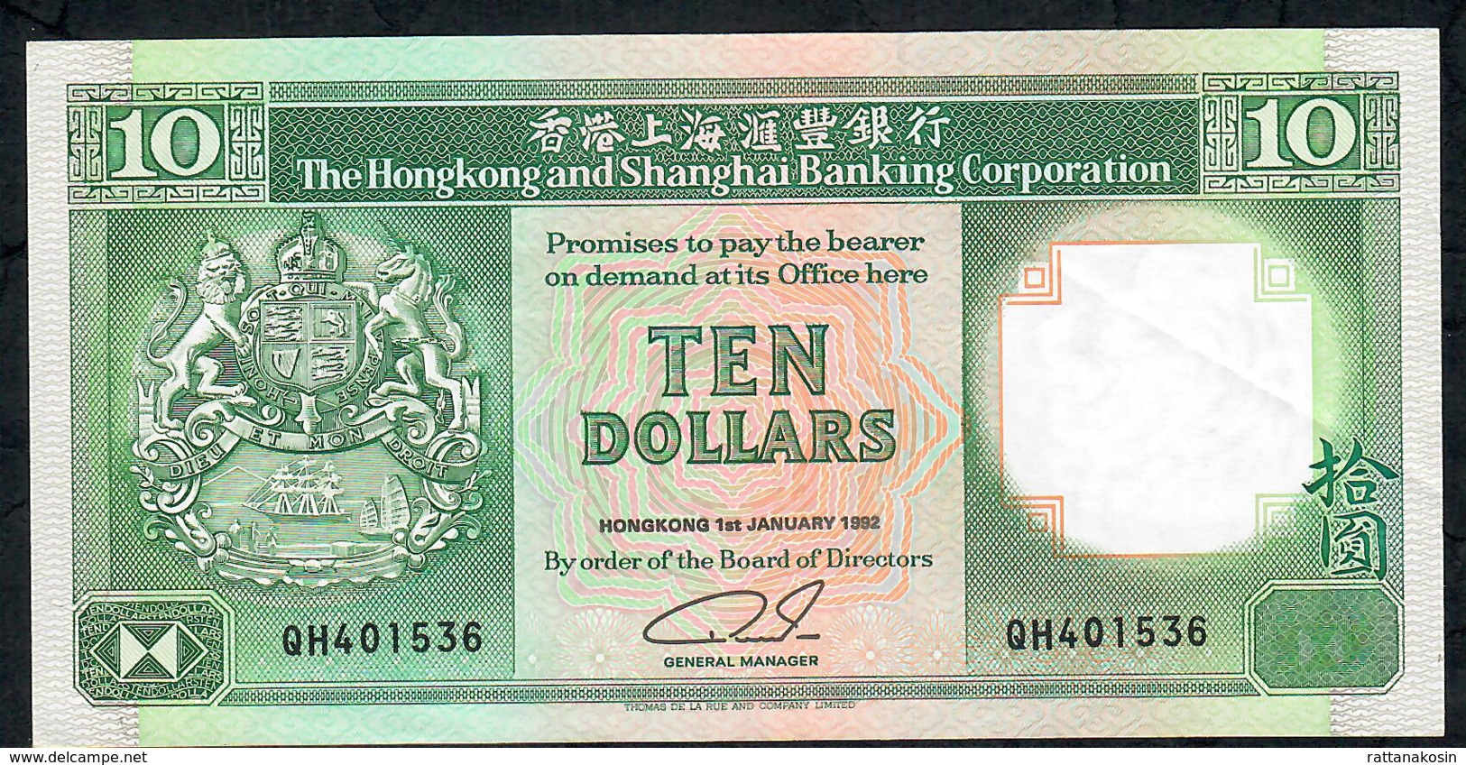 HONG-KONG P191c 10 DOLLARS 1.1.1992  #QH     AUNC. - Hongkong