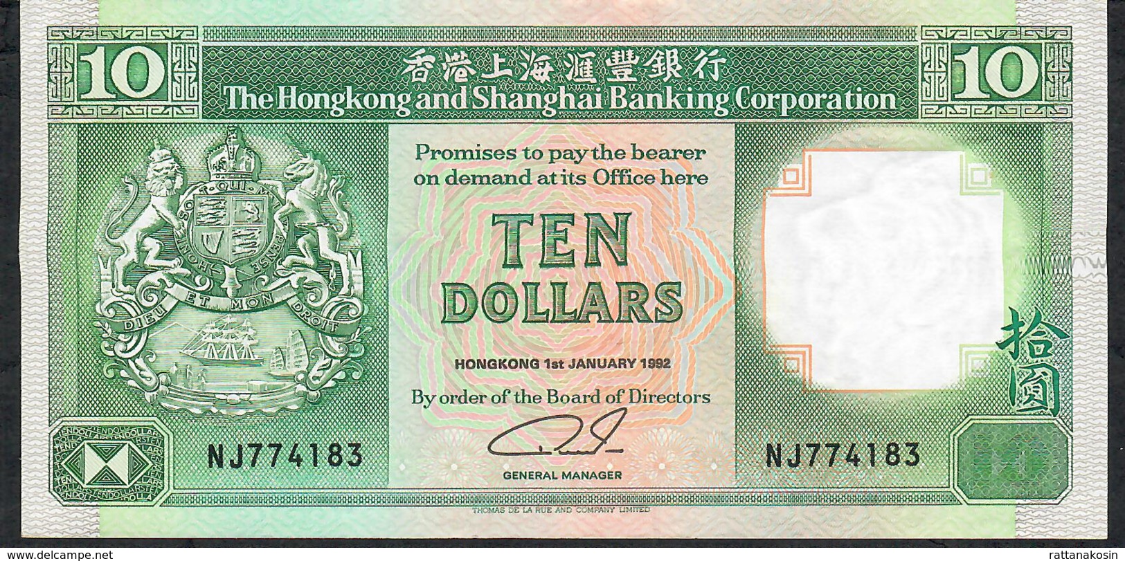 HONG-KONG P191c 10 DOLLARS 1.1.1992  #NJ     VF NO P.h. - Hong Kong