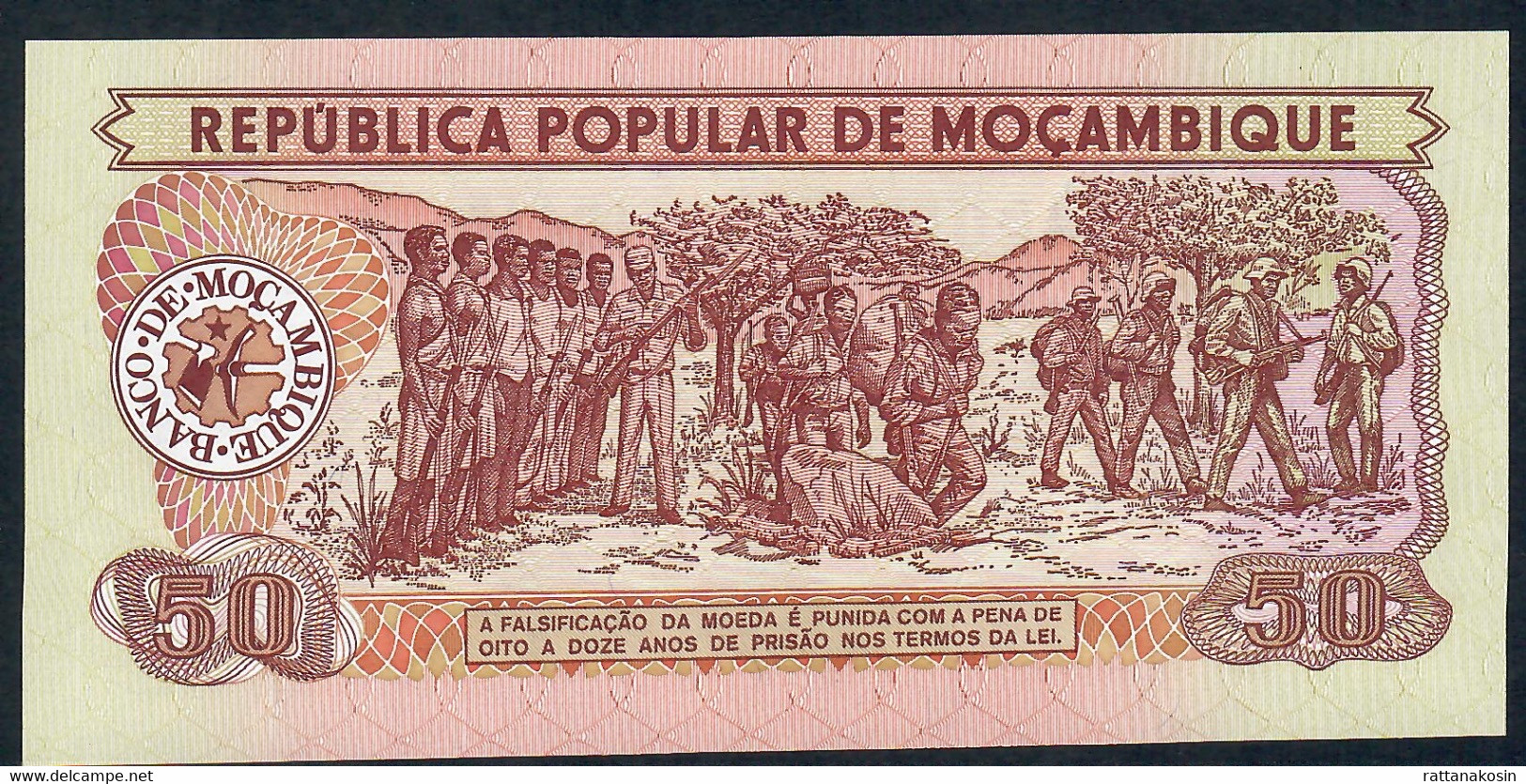 MOZAMBIQUE P125 50 METICAIS 1980 #AB      UNC. - Moçambique