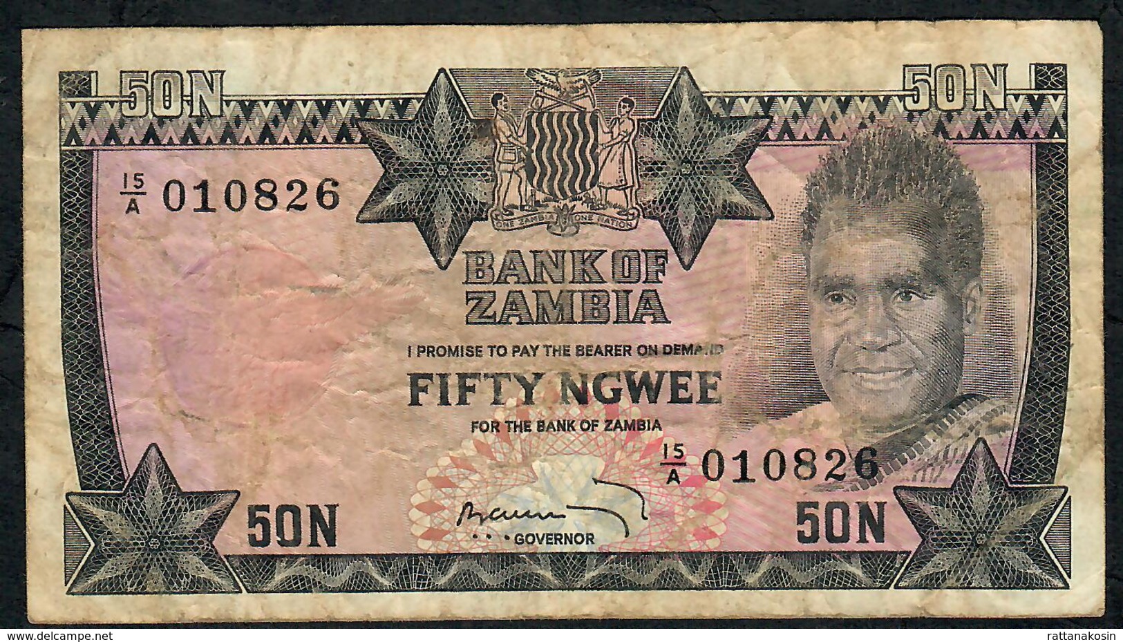 ZAMBIA P14 50 NGWEE  1973 #15/A    FINE Only 1 P.h. ! - Zambie