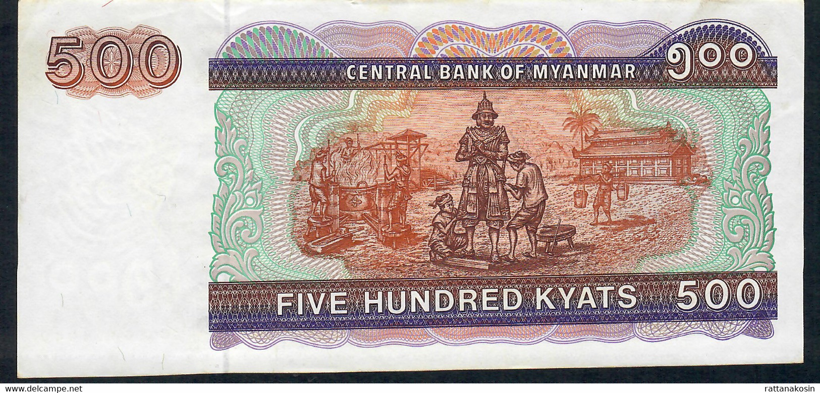 MYANMAR P76b 500 KYATS 1994 #CQ     VF NO P.h. - Myanmar