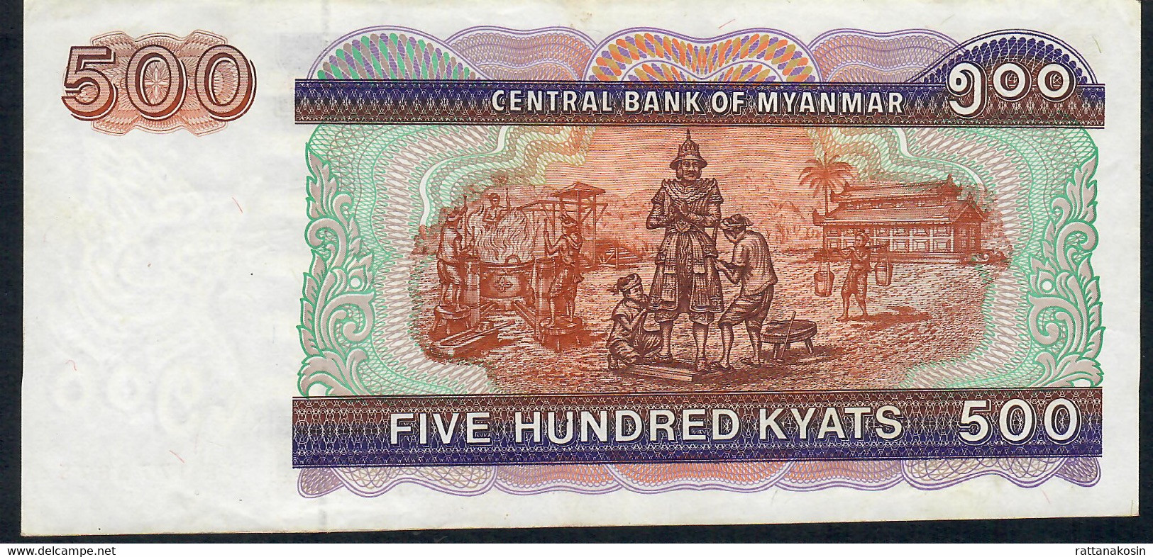 MYANMAR P76b 500 KYATS 1994 #CR     VF NO P.h. - Myanmar