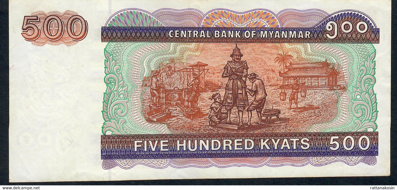 MYANMAR P76b 500 KYATS 1994 #CP     VF NO P.h. - Myanmar