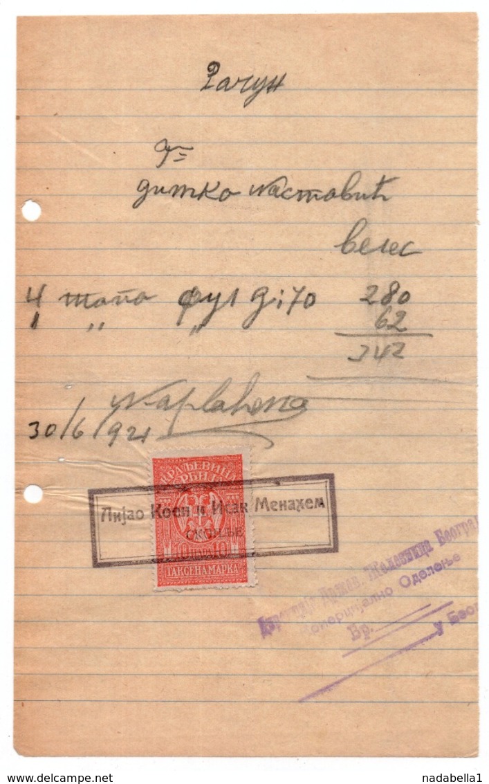 1921 YUGOSLAVIA, JUDAICA, MACEDONIA, SKOPJE, LIJAO KOEN AND ISAK MENAHEM, INVOICE, 1 REVENUE STAMP - Serbia