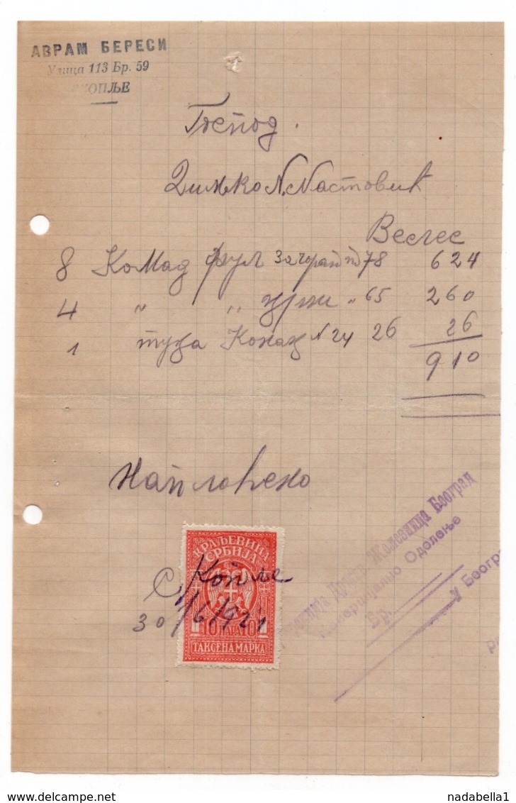 1921 YUGOSLAVIA, JUDAICA, MACEDONIA, SKOPJE, AVRAM BERESI, INVOICE, 1 REVENUE STAMP - Other & Unclassified