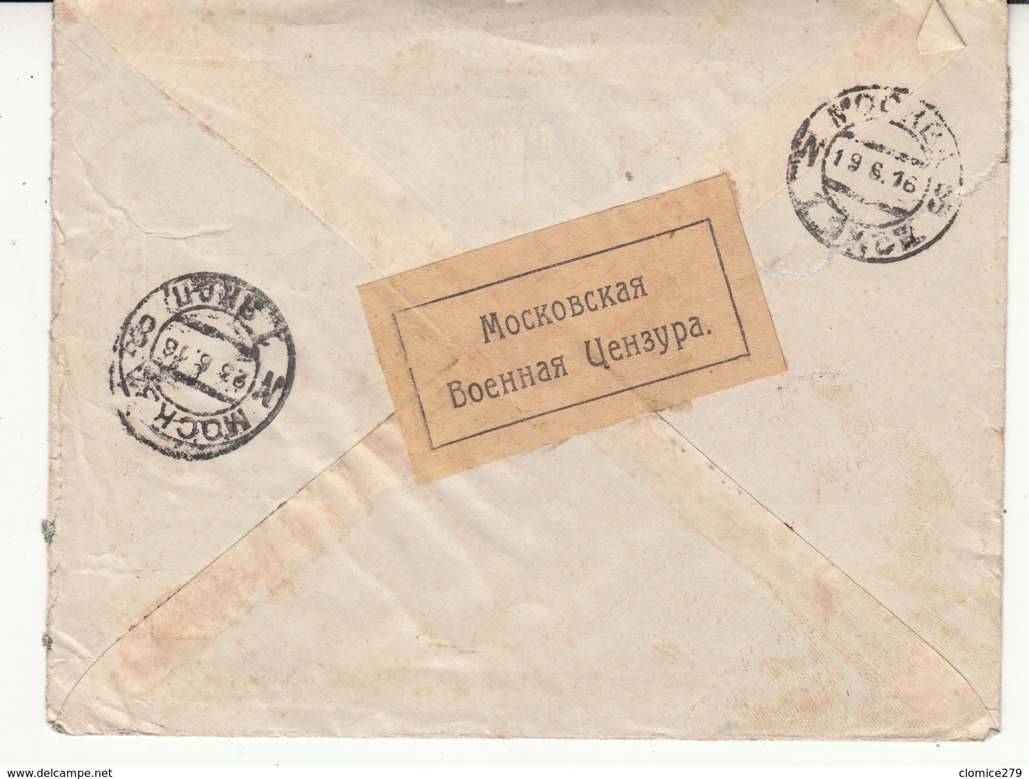 Guerre 1914/18   Enveloppe De  Russie      Vers La France   1916     Cachet Censure  2 Scan - Storia Postale