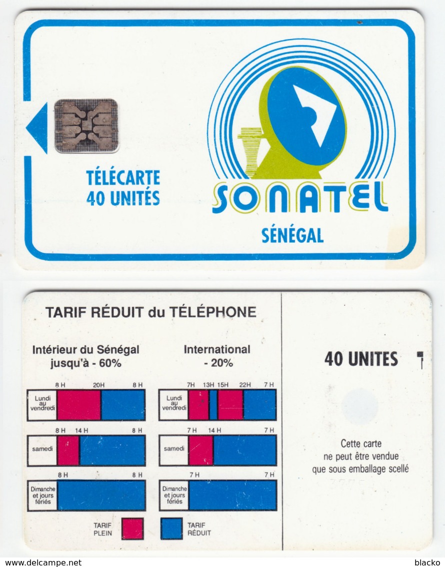 Senegal - 2 Diff. Old Cards - Senegal