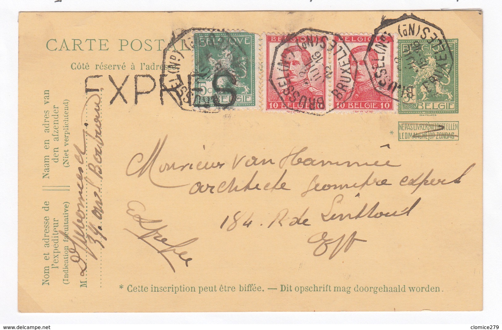 Entier   Postal   Avec Cachet EXPRES - Tarjetas 1909-1934