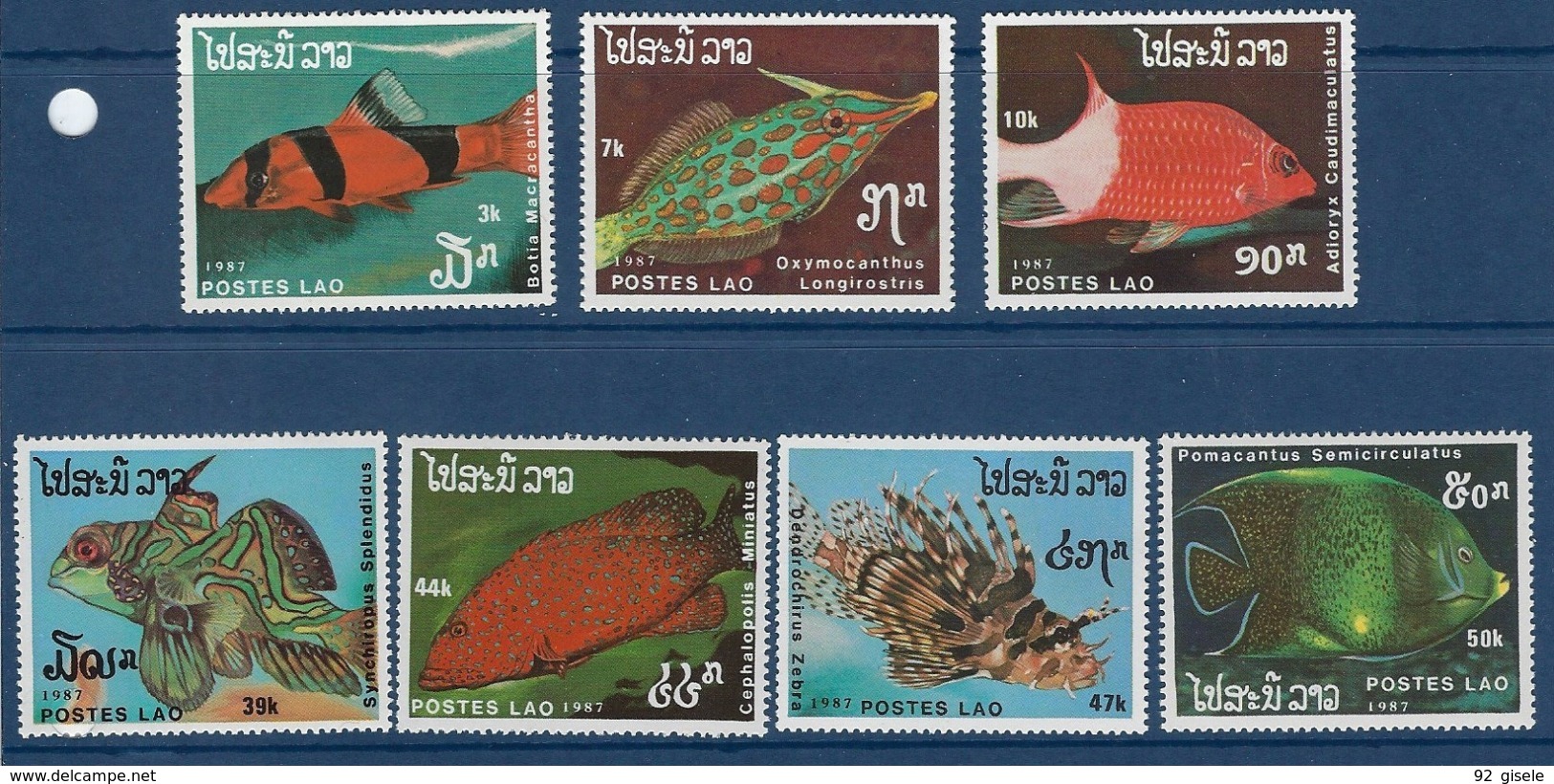 Laos YT 817 à 823 " Poissons " 1987 Neuf** - Laos