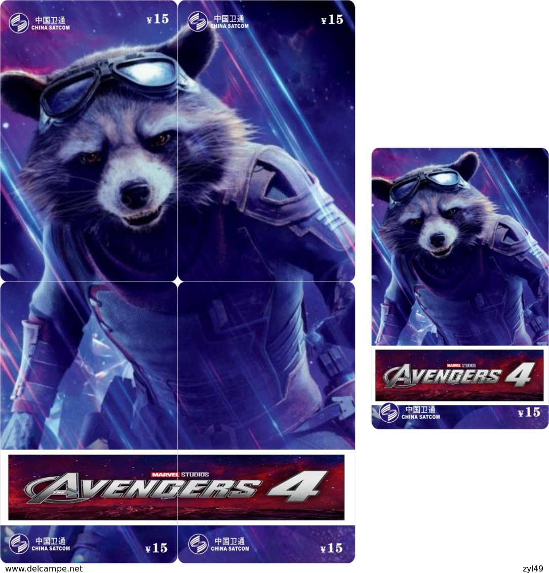 M09109 China Phone Cards The Avengers Puzzle 115pcs - Cinéma