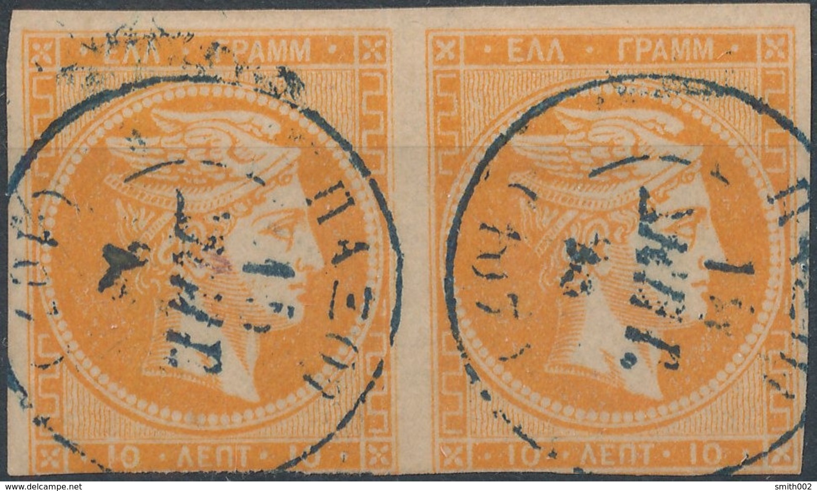 GREECE - 1876/86, Mi29, 10 Lept, Large Hermes - Oblitérés