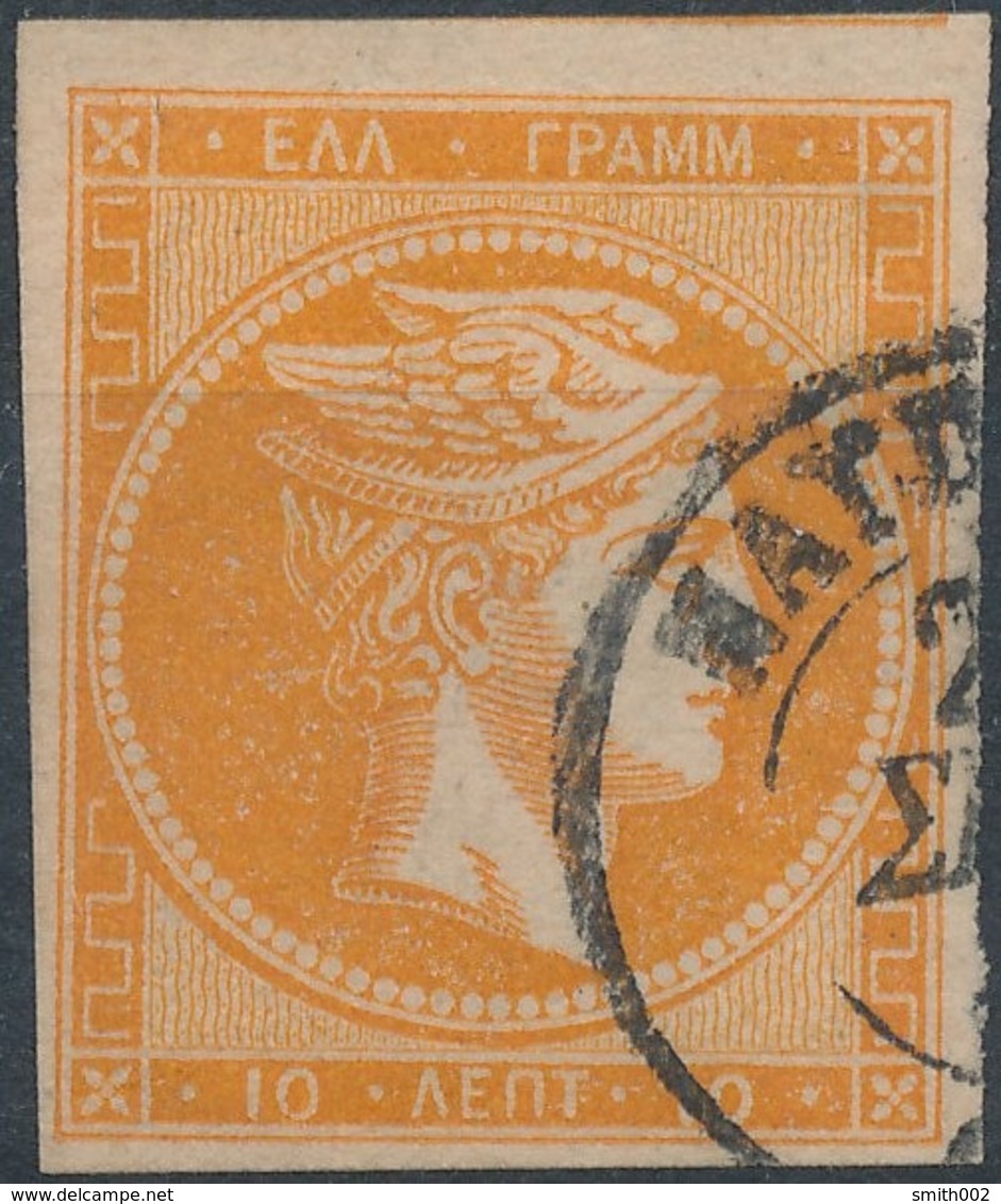 GREECE - 1876/86, Mi29, 10 Lept, Large Hermes - Oblitérés