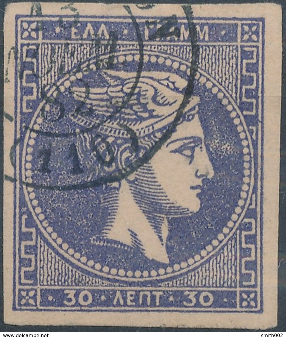 GREECE - 1876/86, Mi33, 30 Lept, Large Hermes - Oblitérés