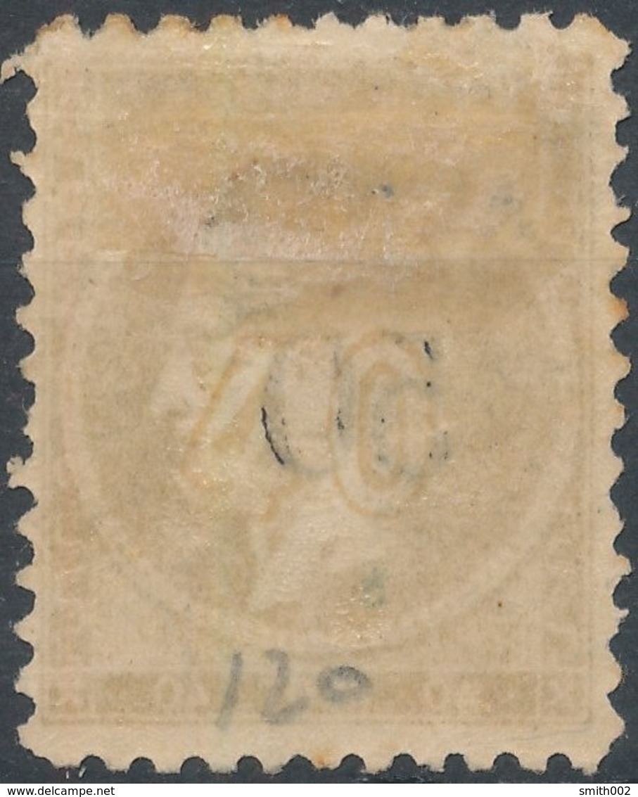 GREECE - 1900, Mi79, 50 Lepta, Large Hermes, Overprint - Gebruikt