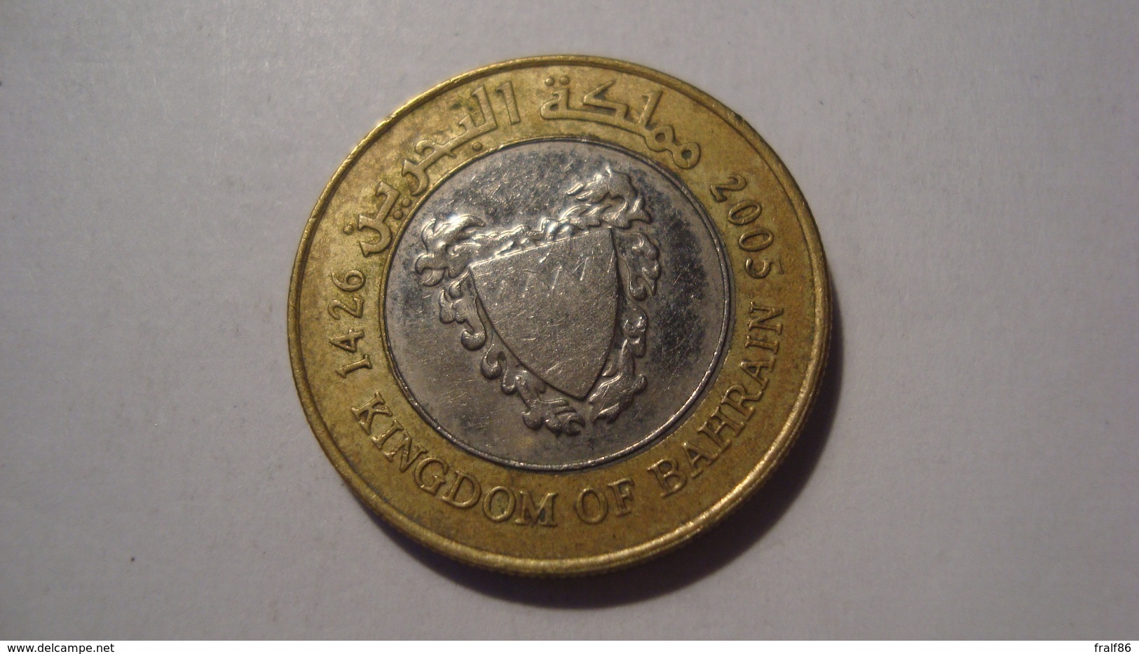 MONNAIE BAHREIN 100 FILS 2005 - Bahrein