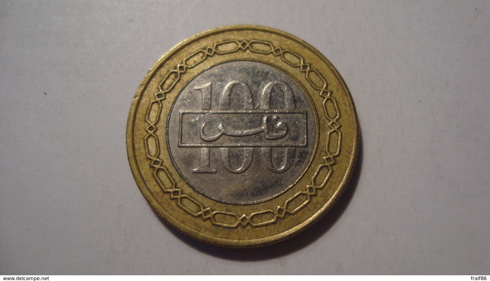 MONNAIE BAHREIN 100 FILS 2005 - Bahrein