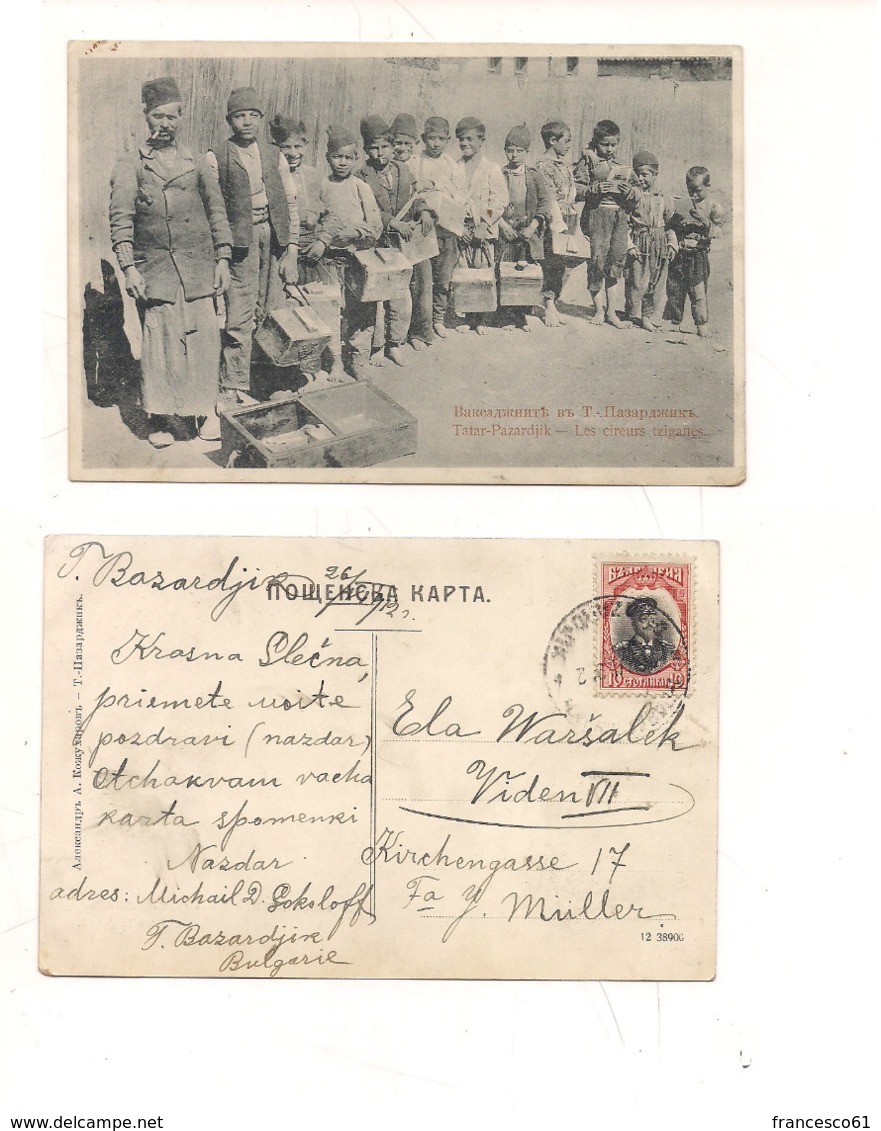 FB56 POSTCARD Bulgaria Bulgarie 1909 Tatar Pazardjik Les Cireurs Tziganes Stamp - Bulgarien