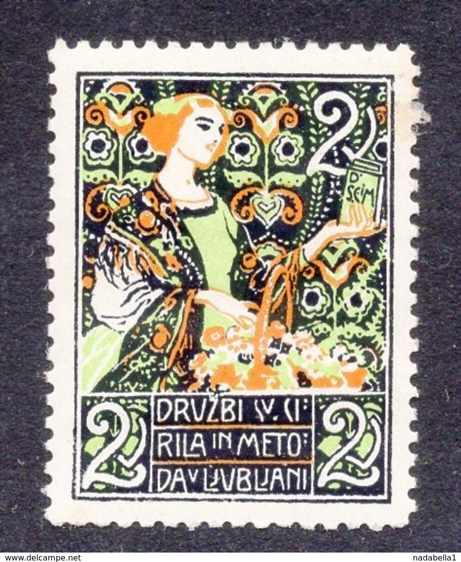 SLOVENIA, POSTER STAMP, 2 VINARA, CIRIL AND METOD SOCIETY, 3 X 3.5 Cm - Slovenia