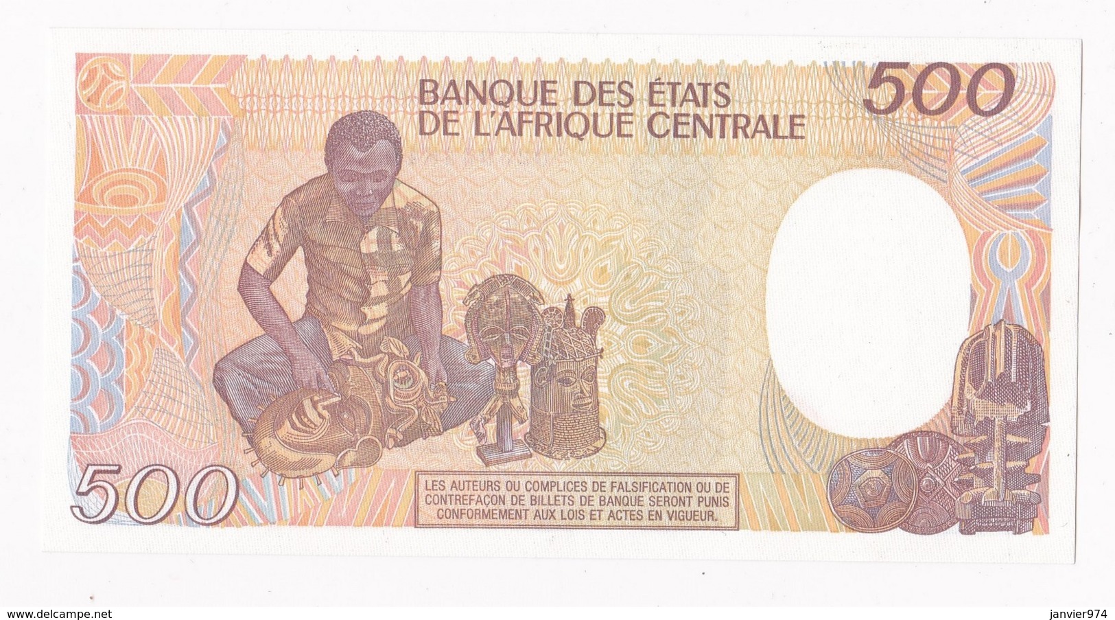 Gabon 500 Francs 1985, Alphabet A.02 N° 954846 , Billet Neuf. - Gabon