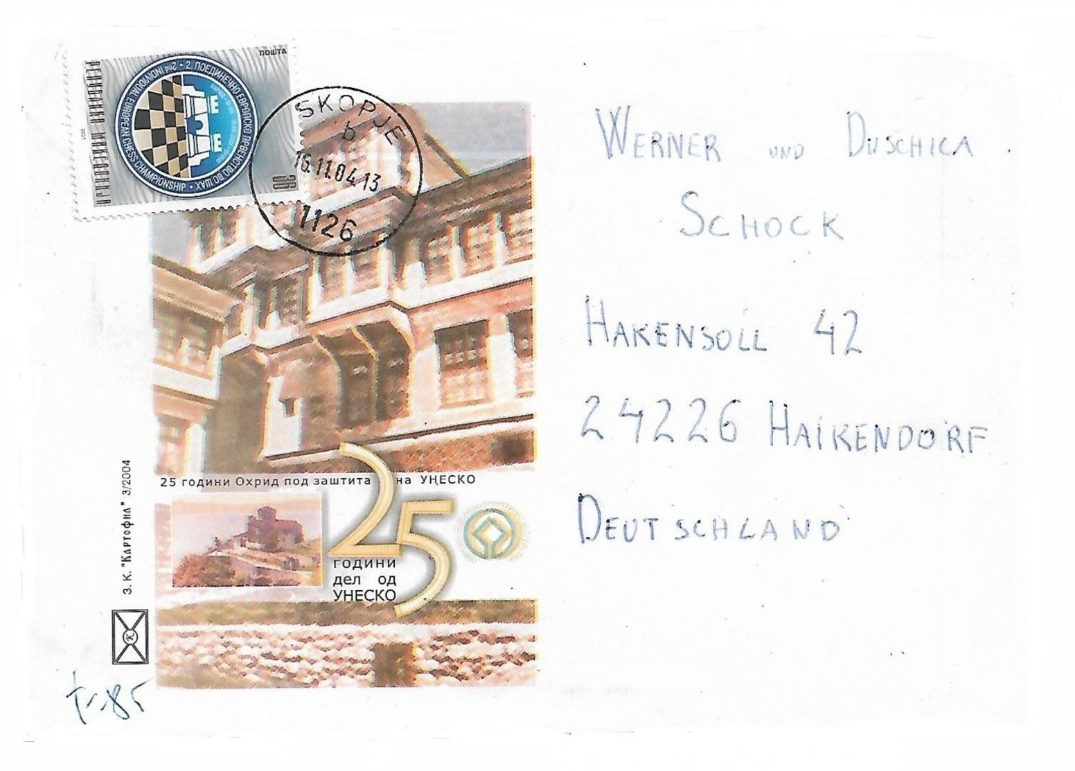 Macedonia CHESS Stamp On Ohrid Covert Send To Germany - North Macedonia