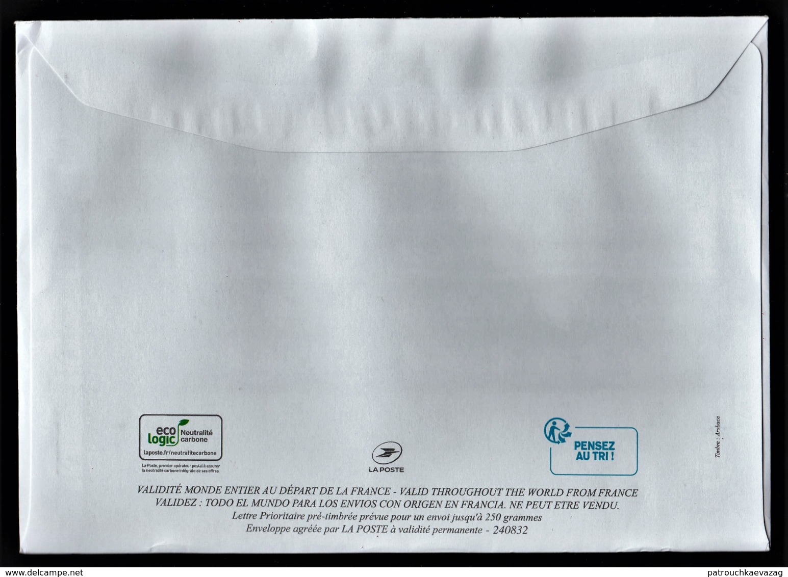 Enveloppe PAP De La Poste, Voyagée, Envoi Demande Abonnement 2019 - Official Stationery