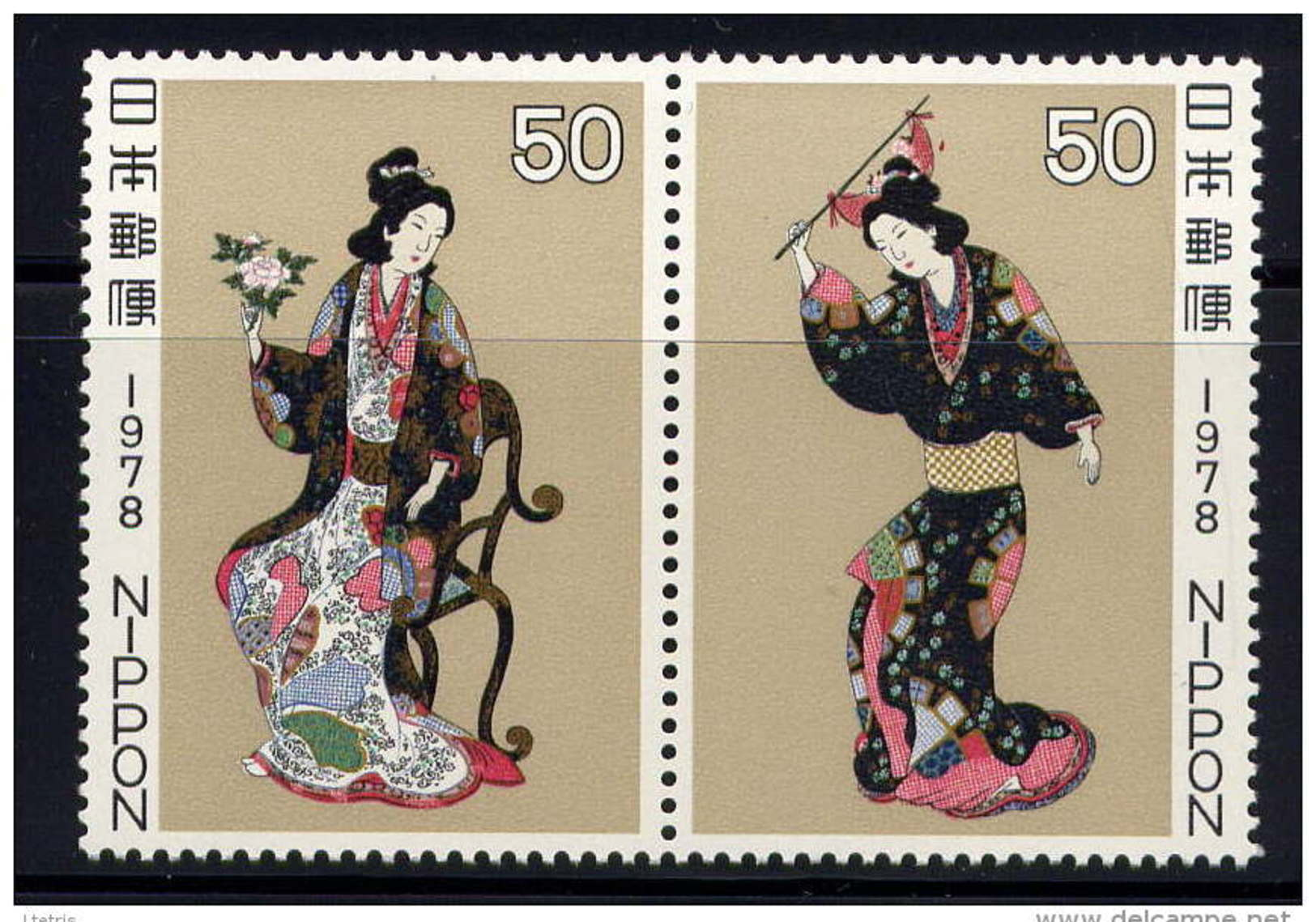 JAPON - N° 1252/1253** - SEMAINE PHILATELIQUE - Unused Stamps