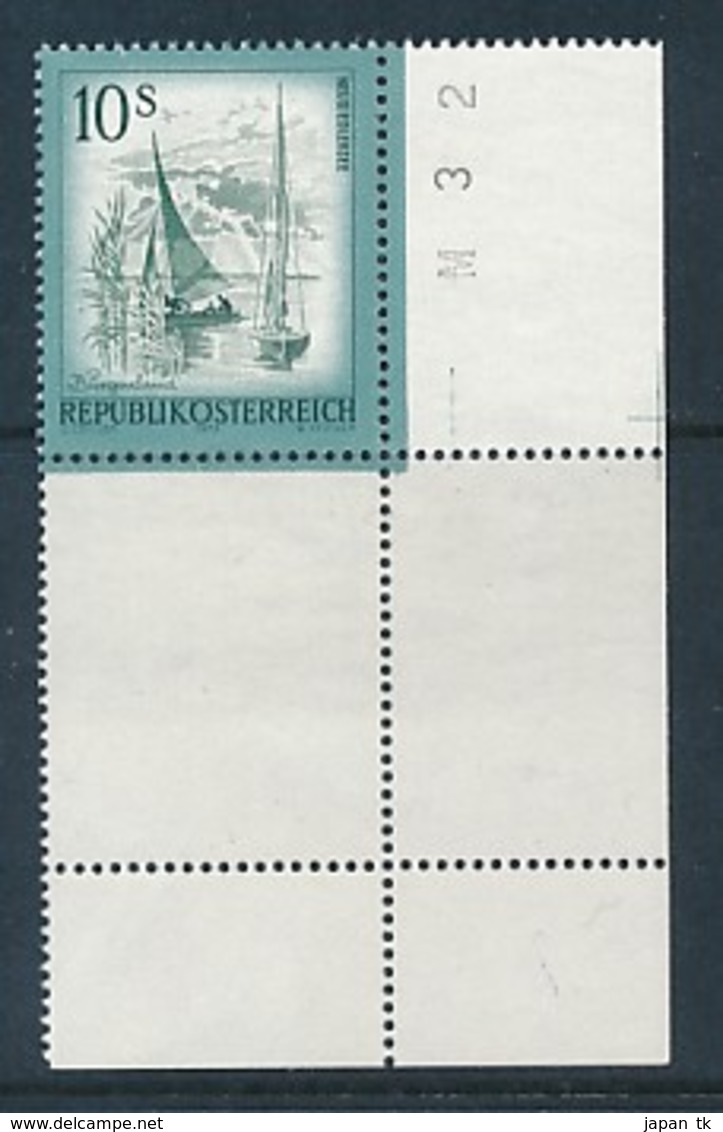 ÖSTERREICH Mi. Nr. 1430,1431, 1433 Freimarken: Schönes Österreich - Leerfeld - Eckrand - Siehe Scan - MNH - Ungebraucht