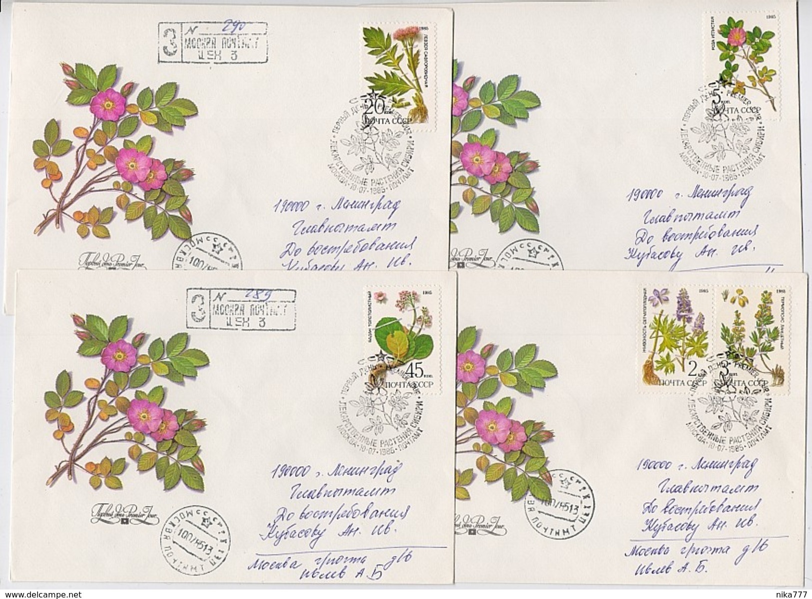 MAIL Post Used 4 Cover FDC USSR RUSSIA Set Stamp Flora Flower - Cartas & Documentos