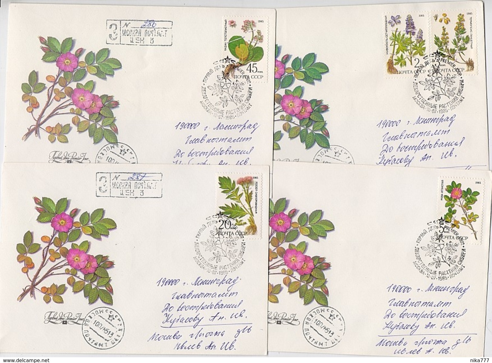 MAIL Post Used 4 Cover FDC USSR RUSSIA Set Stamp Flora Flower - Covers & Documents