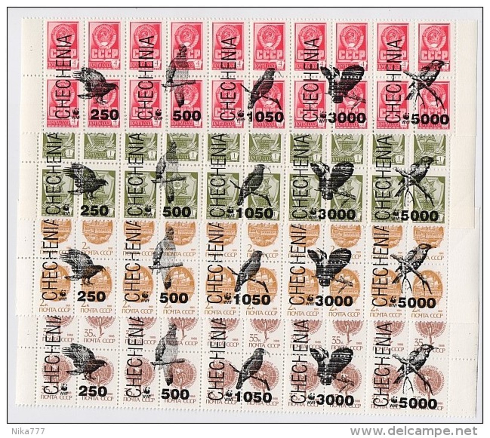 ECLATEMENT De L'URSS - TIMBRES ** Stamps Overprint Annees 1991/1993 Fauna Bird - Locales & Privées