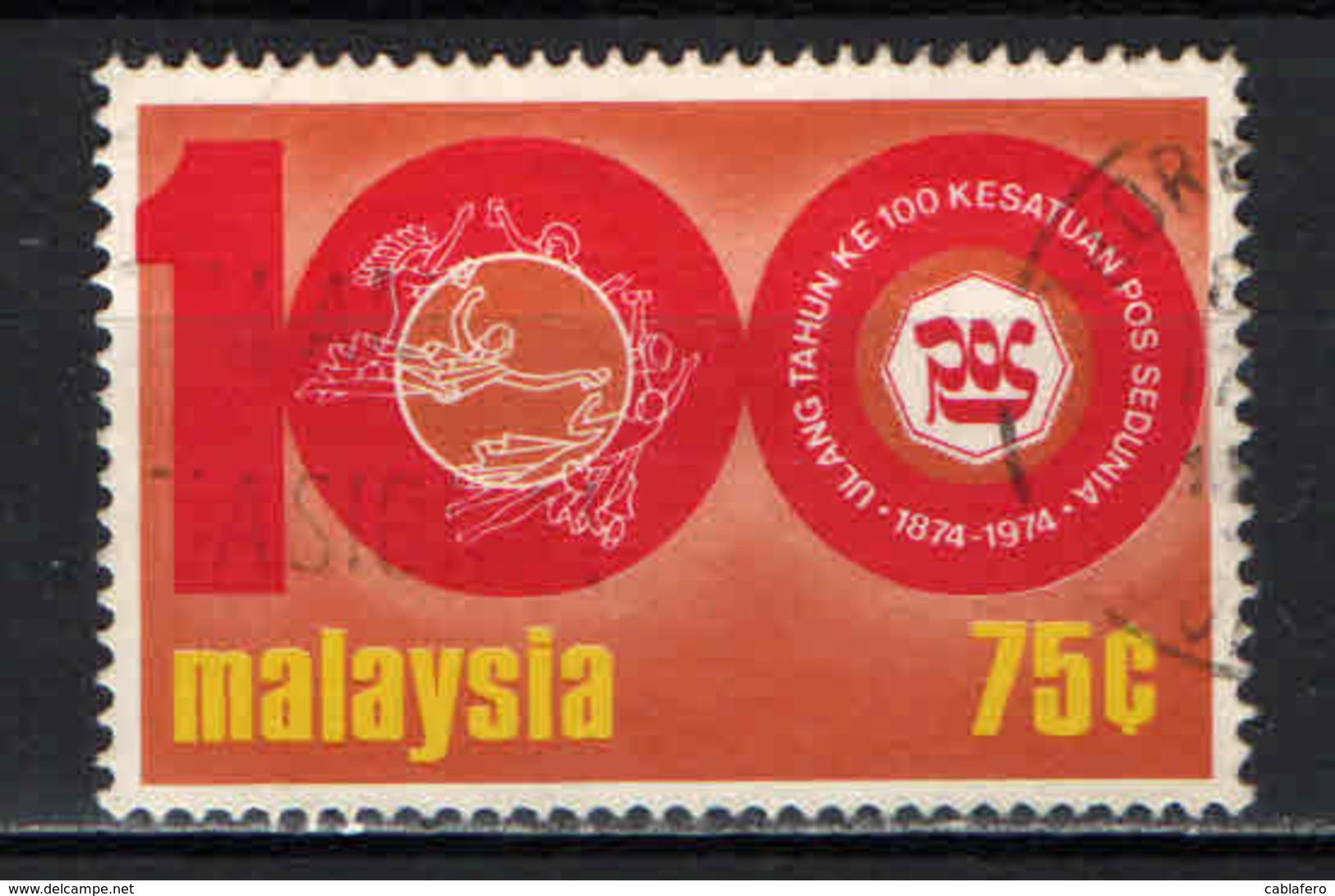 MALESIA - 1974 - Centenary Of Universal Postal Union - USATO - Malesia (1964-...)