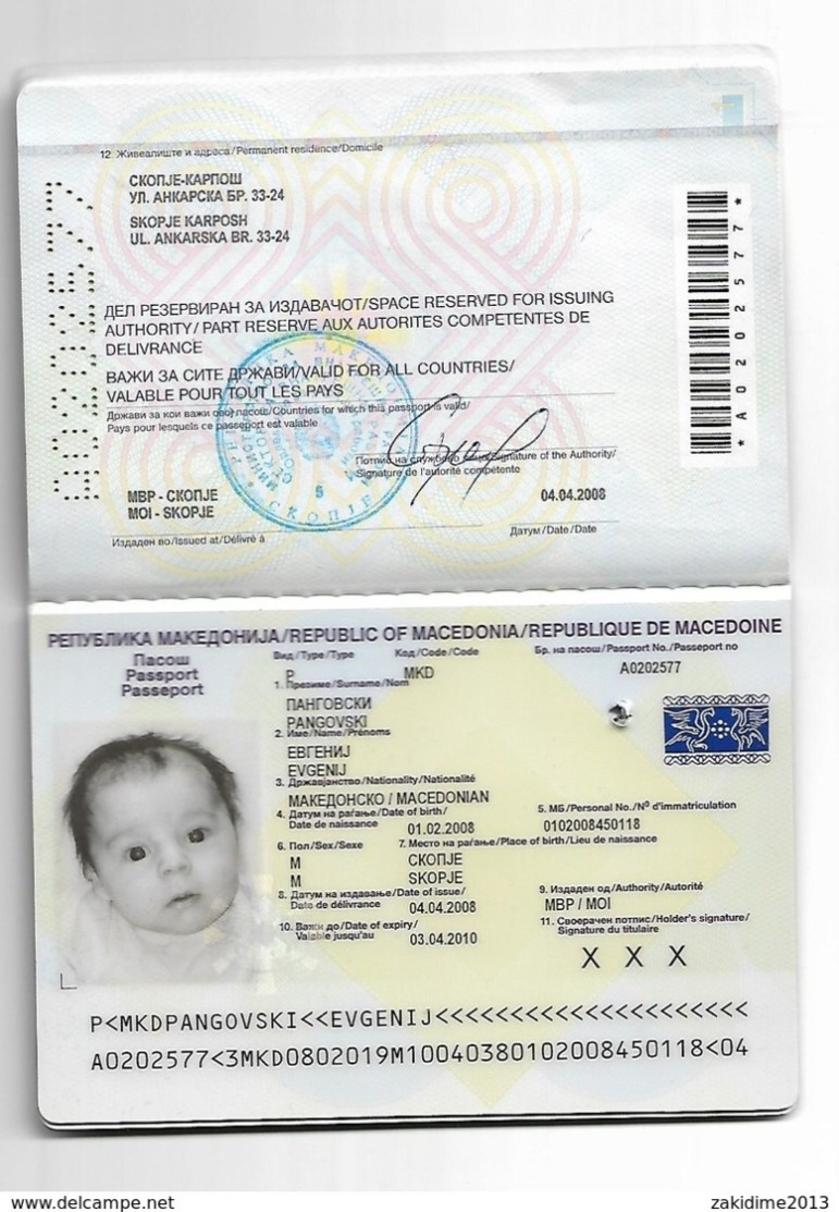 Passeport,passport, Pasaporte, Reisepass,Republic Of Macedonia For BABY And VISA Germany Turky Bulgaria... - Documenti Storici