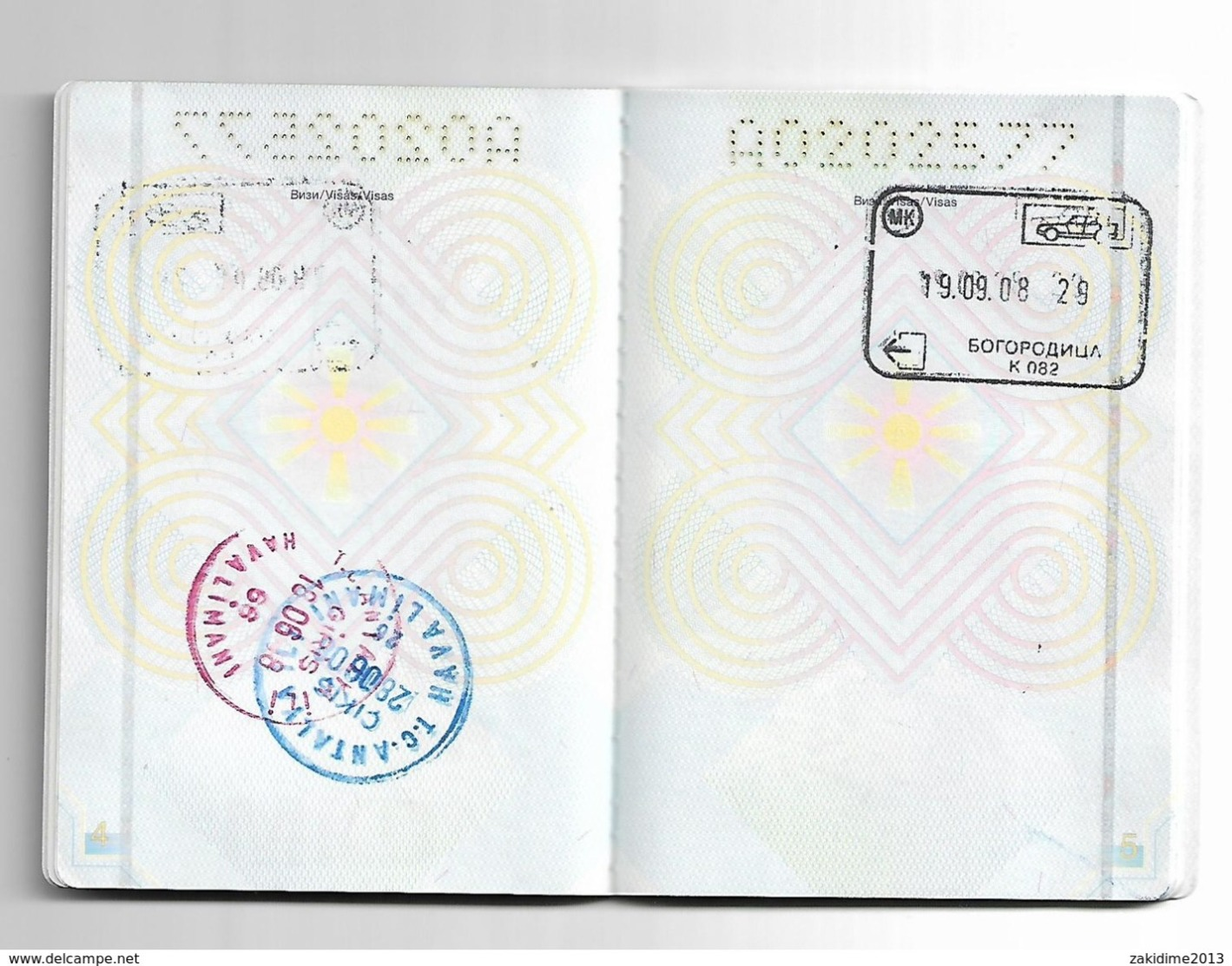 Passeport,passport, Pasaporte, Reisepass,Republic Of Macedonia For BABY And VISA Germany Turky Bulgaria... - Documenti Storici