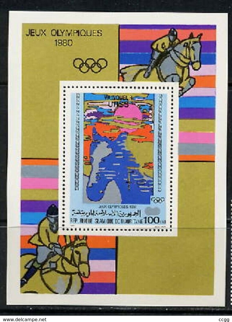 Olympic Games 1988 , Mauritanie  - Blok Postfris - Estate 1988: Seul