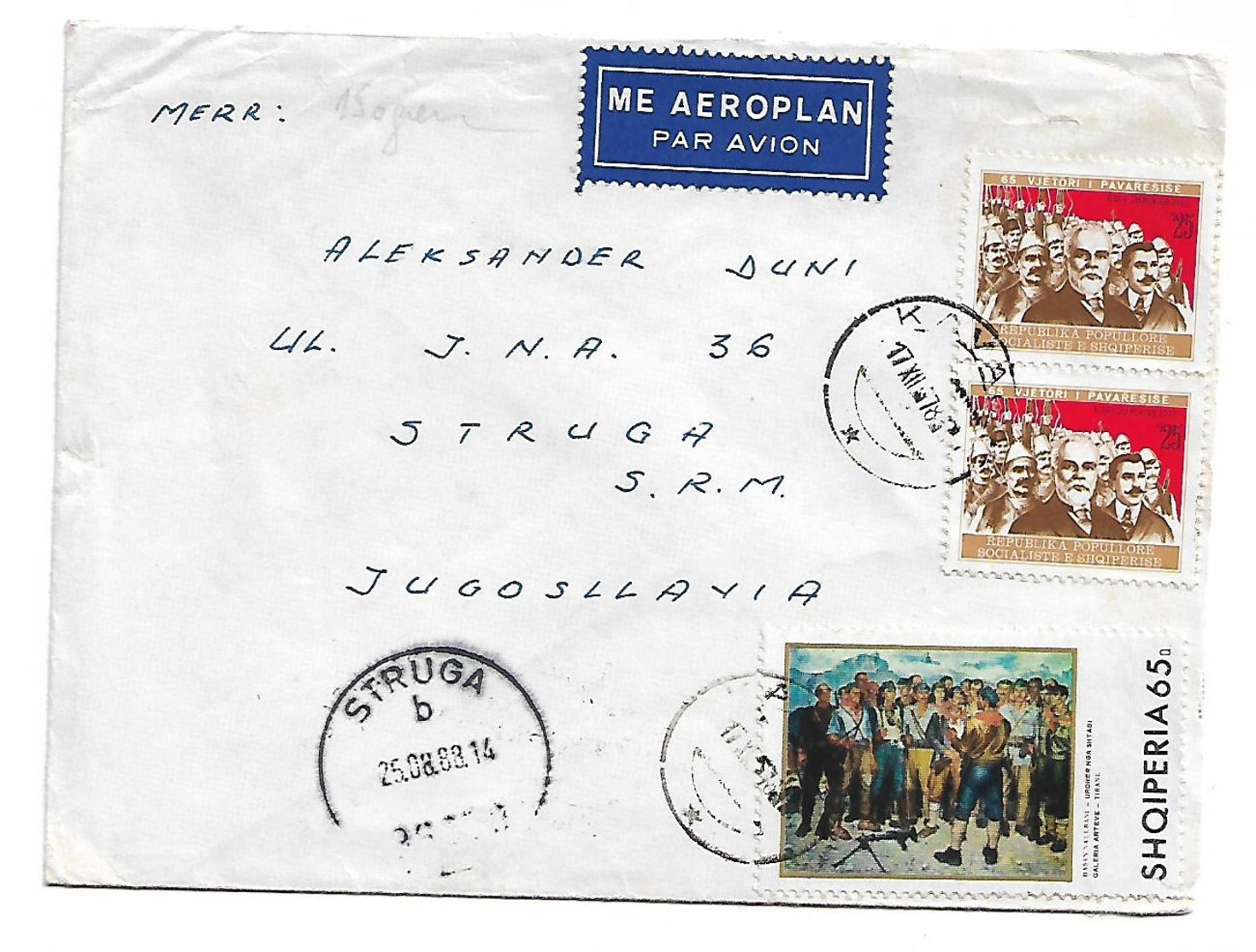 Albania Prizren Liga And Art Air Mail From KAVAJA - Albanie