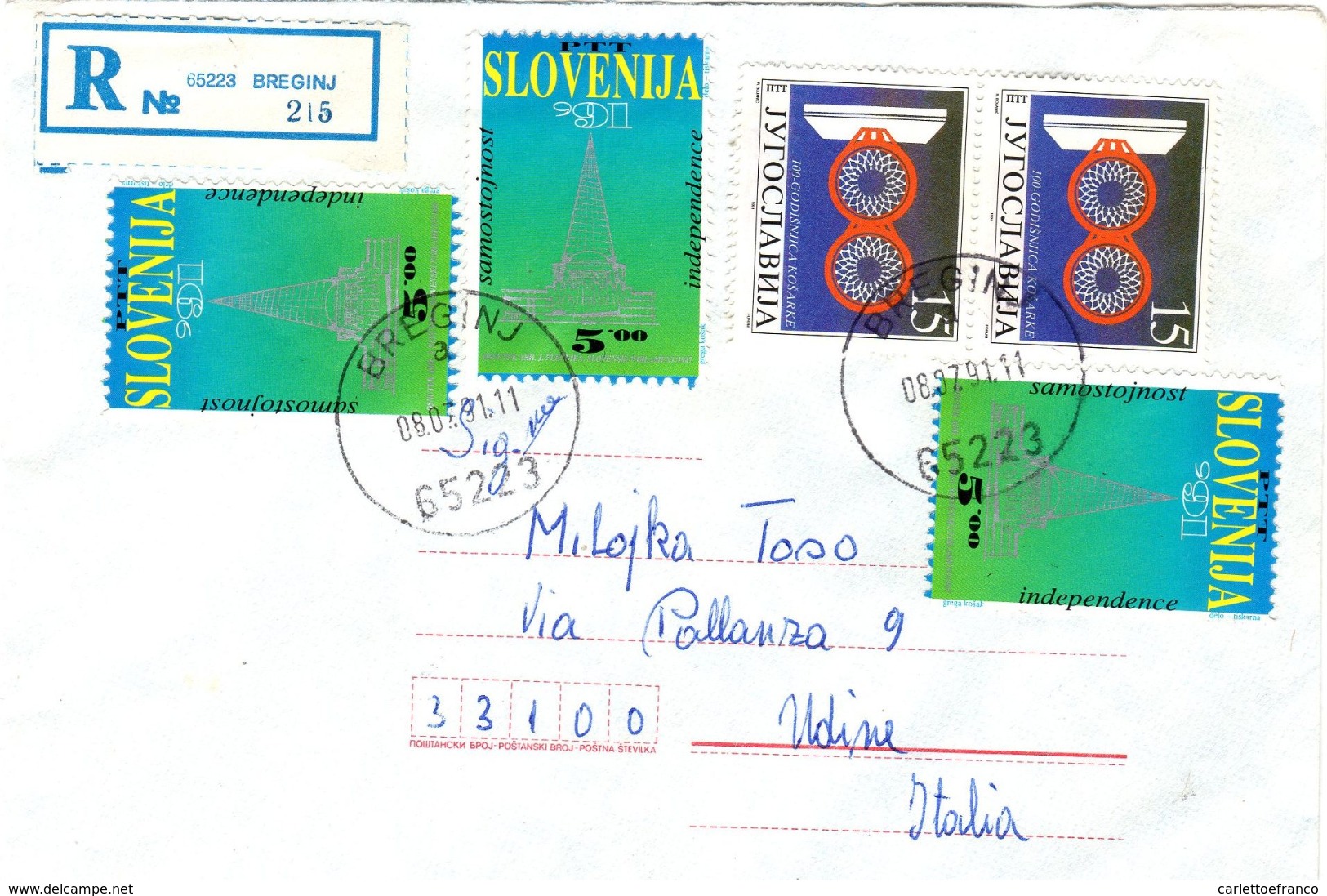 Raccomandata Con Affrancatura Mista Jugoslavia-prima Emissione Slovenija ( 225 ) - Slovenia