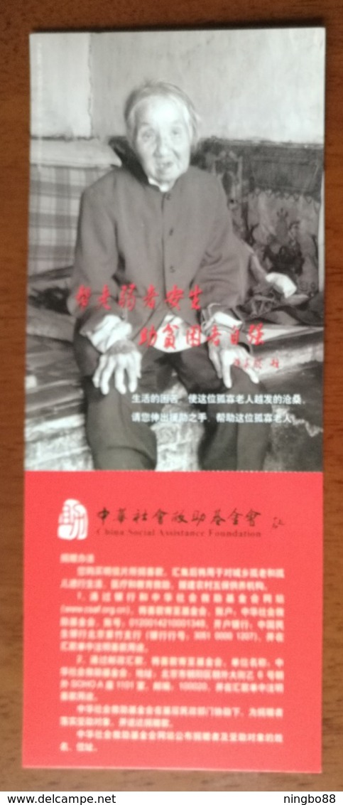 Poor & Elderly Person Of No Family,China 2010 China Social Assistance Foundation Donation Advertising Pre-stamped Card - Other & Unclassified