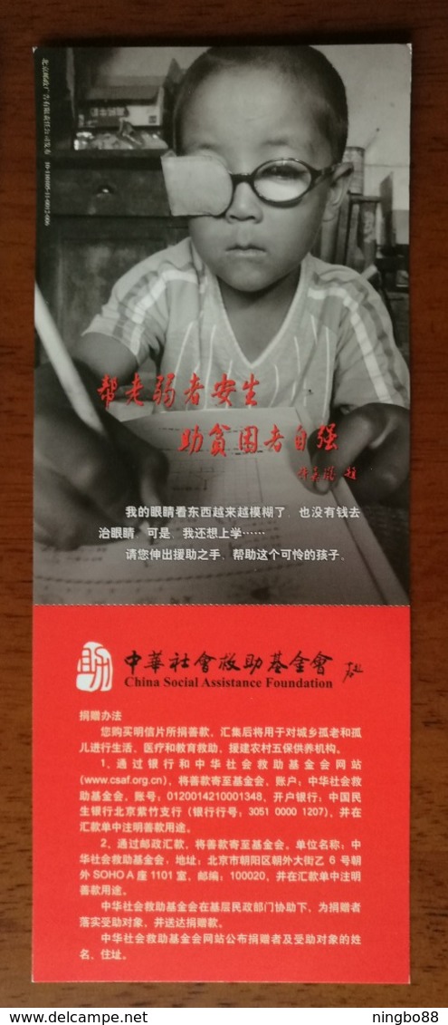 Blurring Of Vision Boy Wants Schooling,China 2010 China Social Assistance Foundation Donation Advert Pre-stamped Card - Handicaps