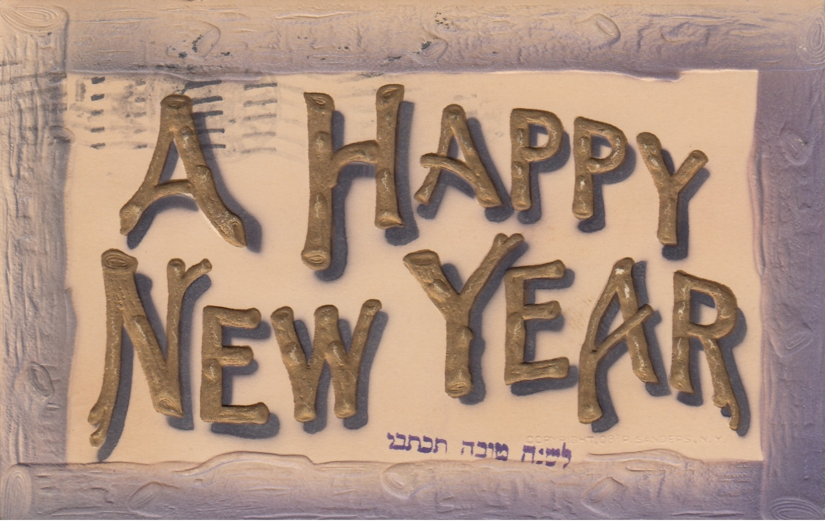 Jewish New Year , A Happy New Year , 1909 - Judaika