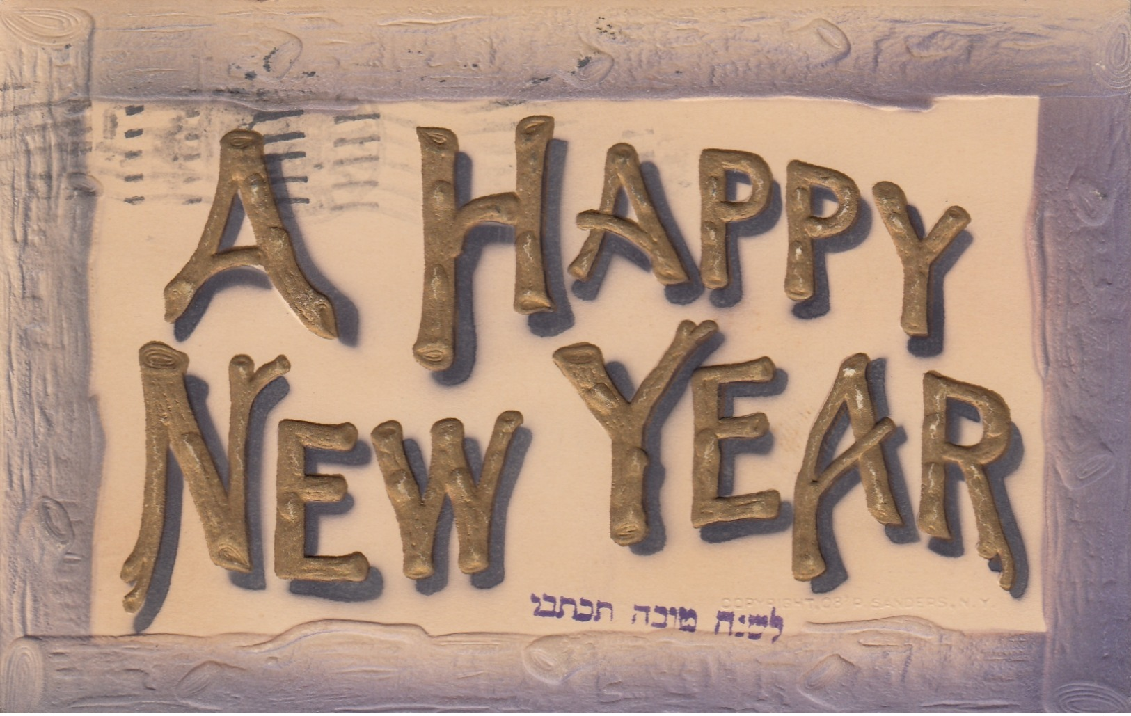 Jewish New Year , A Happy New Year , 1909 - Judaisme
