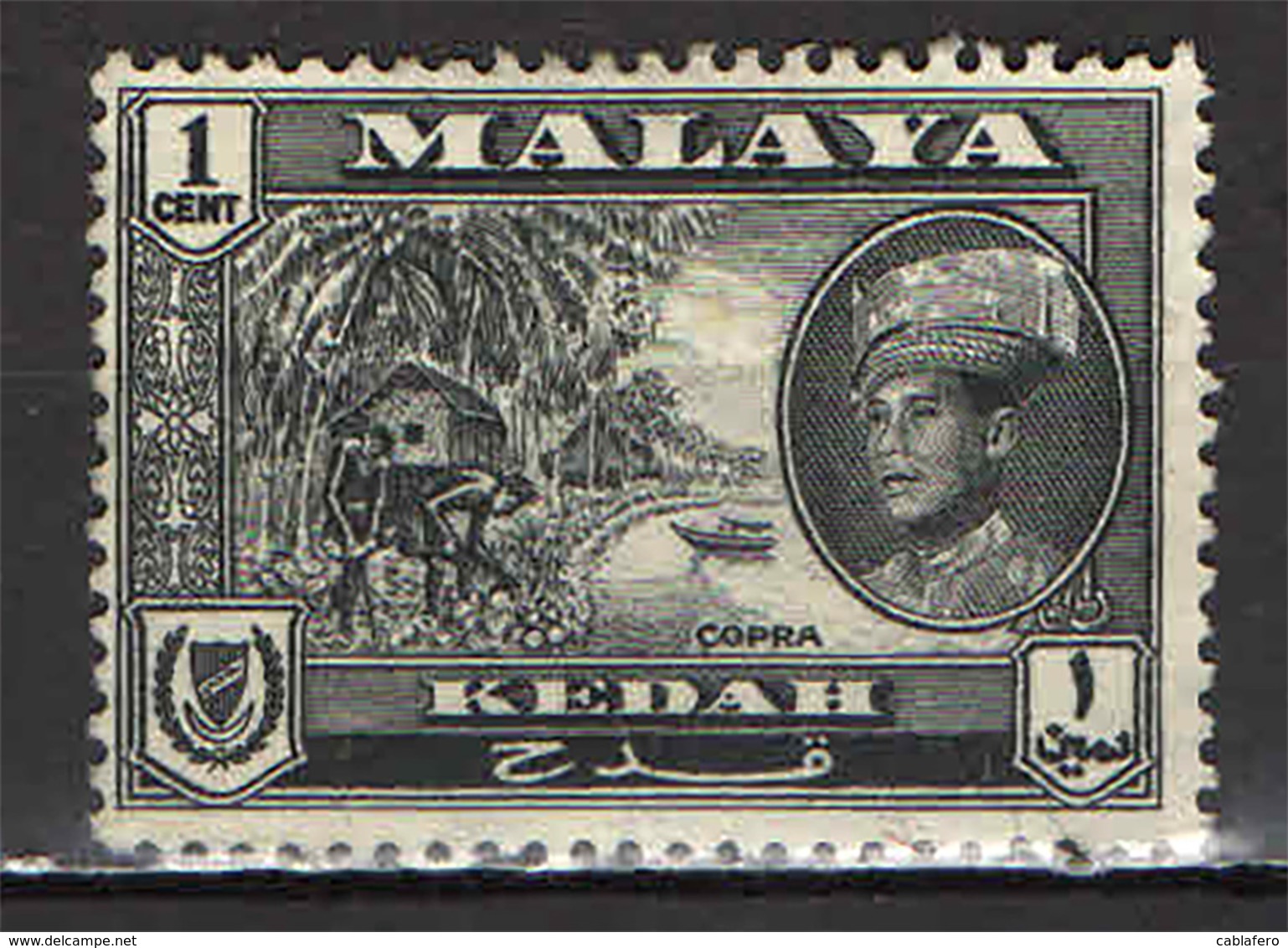 KEDAH - 1959 - COPRA ED EFFIGIE DEL SULTANO ABDUL HALIM - USATO - Kedah