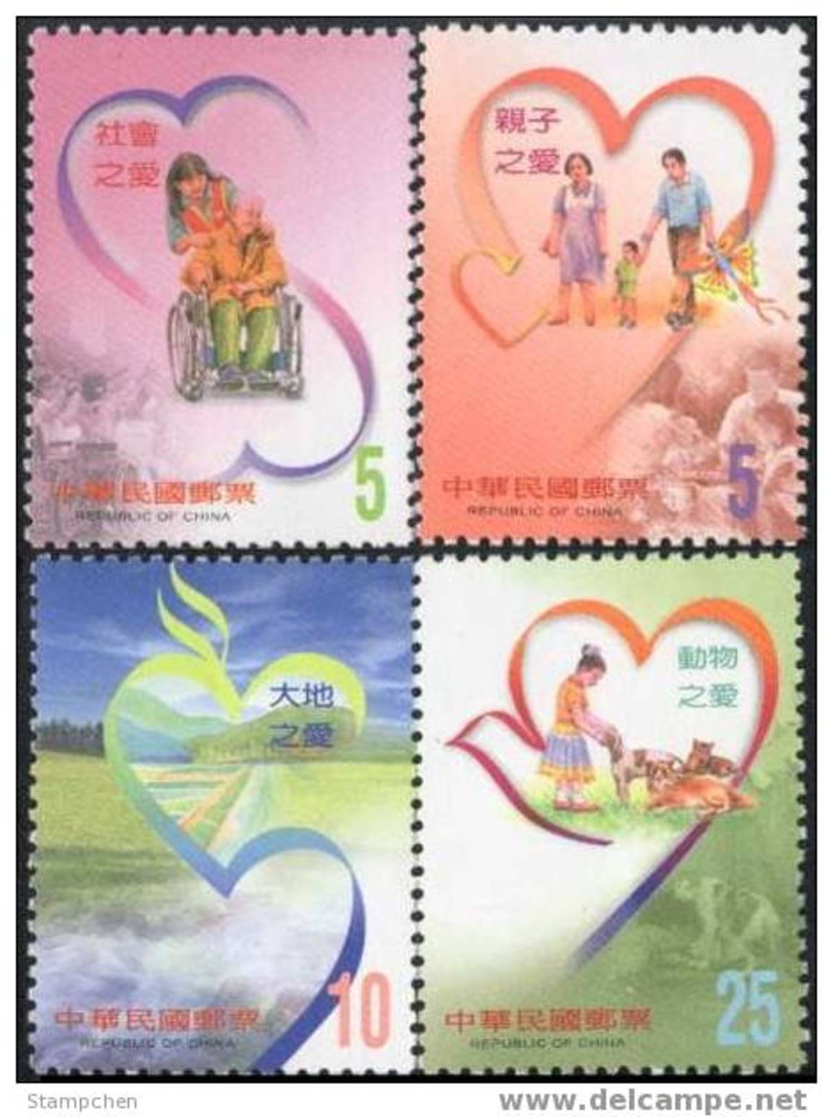 Taiwan 2003 Love Stamps Wheelchair Disabled Challenged Paper Kite Heart Volunteer Family Cat Dog Chess - Unused Stamps