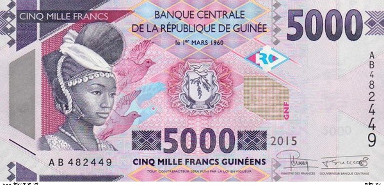 GUINEA P. 49 5000 F 2015 UNC - Guinea