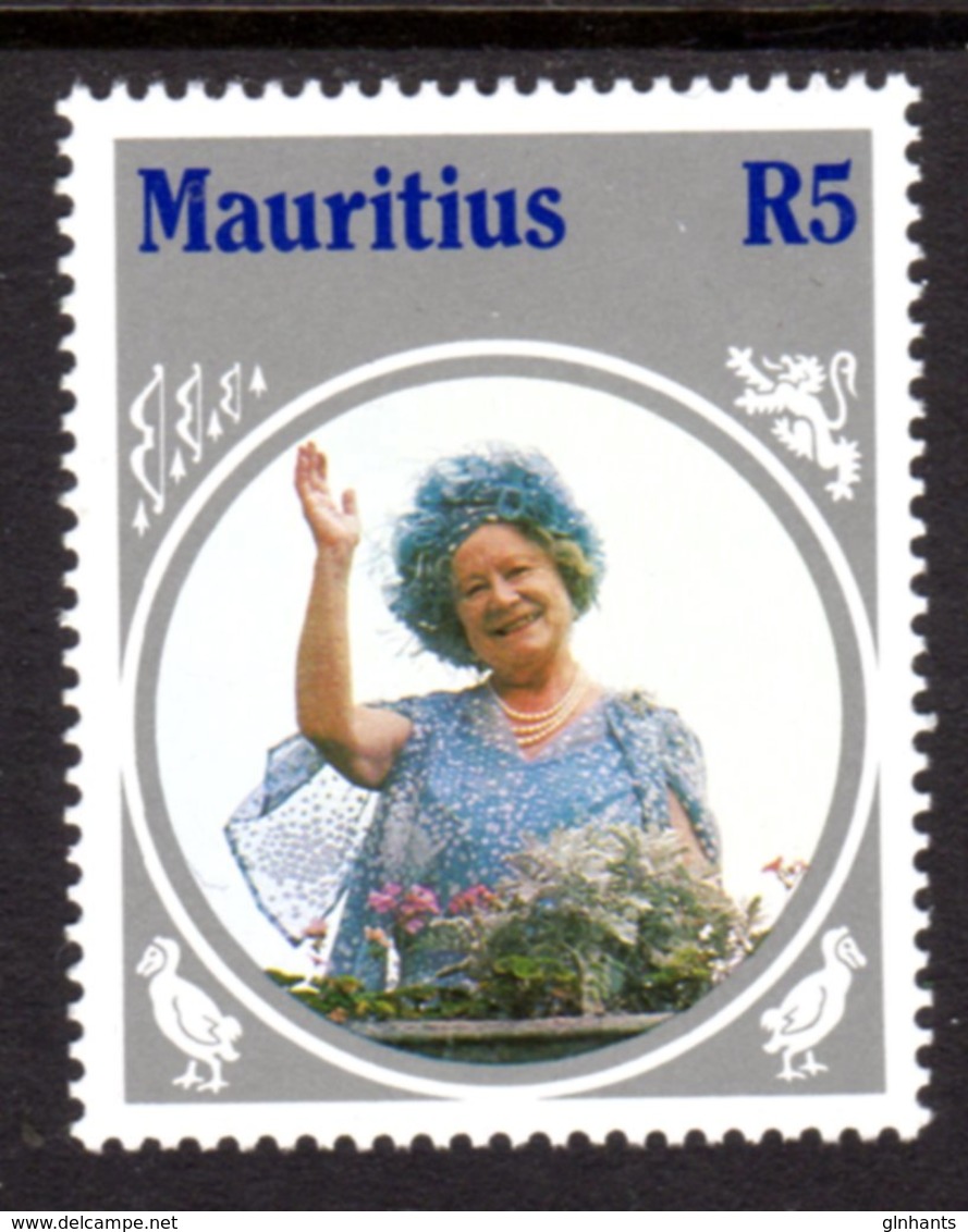 MAURITIUS - 1985 LIFE & TIMES OF QUEEN ELIZABETH THE QUEEN MOTHER R5 STAMP FINE MNH ** SG 701 - Mauritius (1968-...)