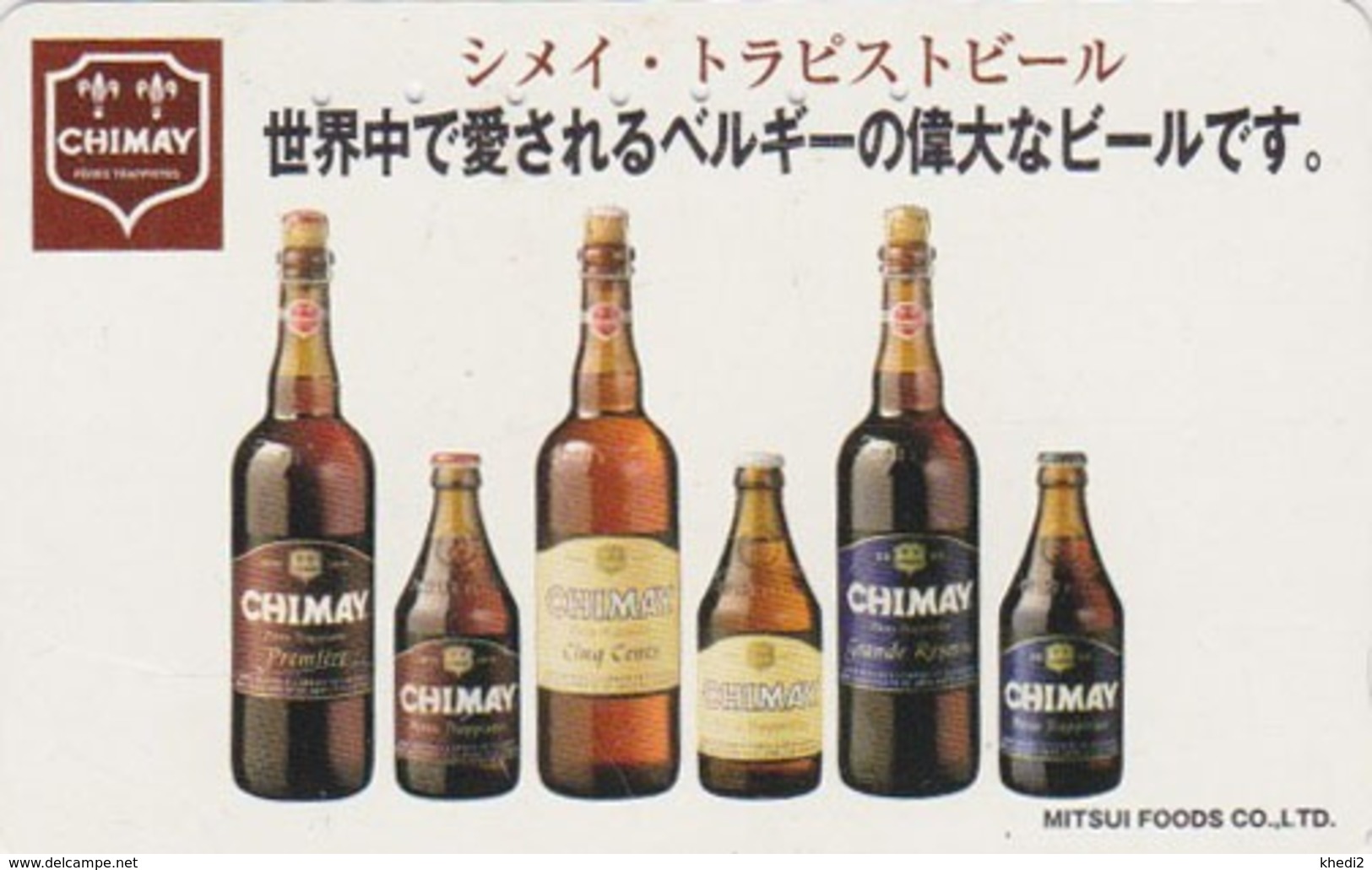 Télécarte Japon / 110-016 - Alcool - BIERE CHIMAY - BEER Adv Japan Phonecard - BIER - CERVEZA - 852 - Japan