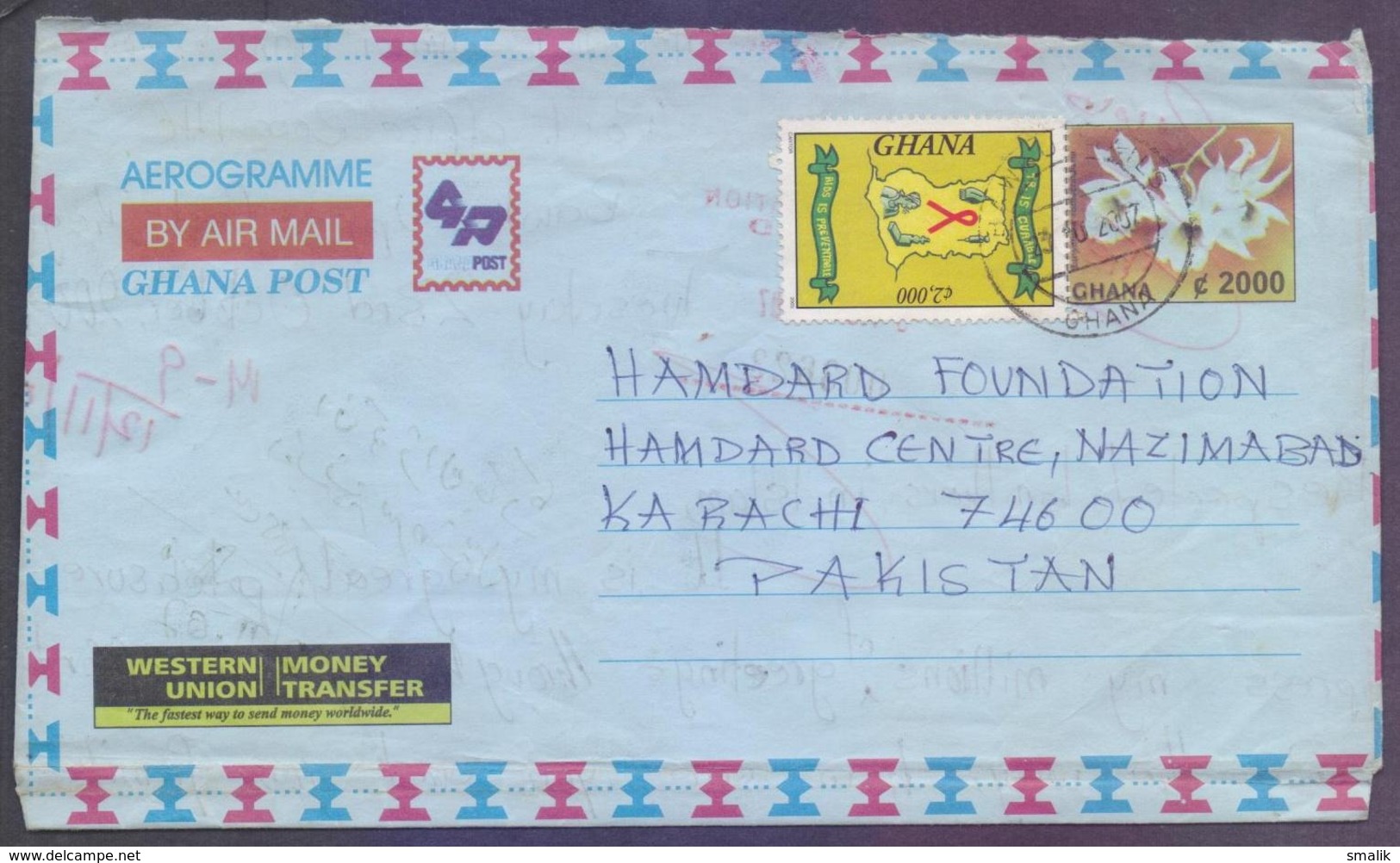 GHANA Postal History - Aerogramme On Disease T.B. And AIDS Health, Flowers, Used 23.10.2007 - Disease