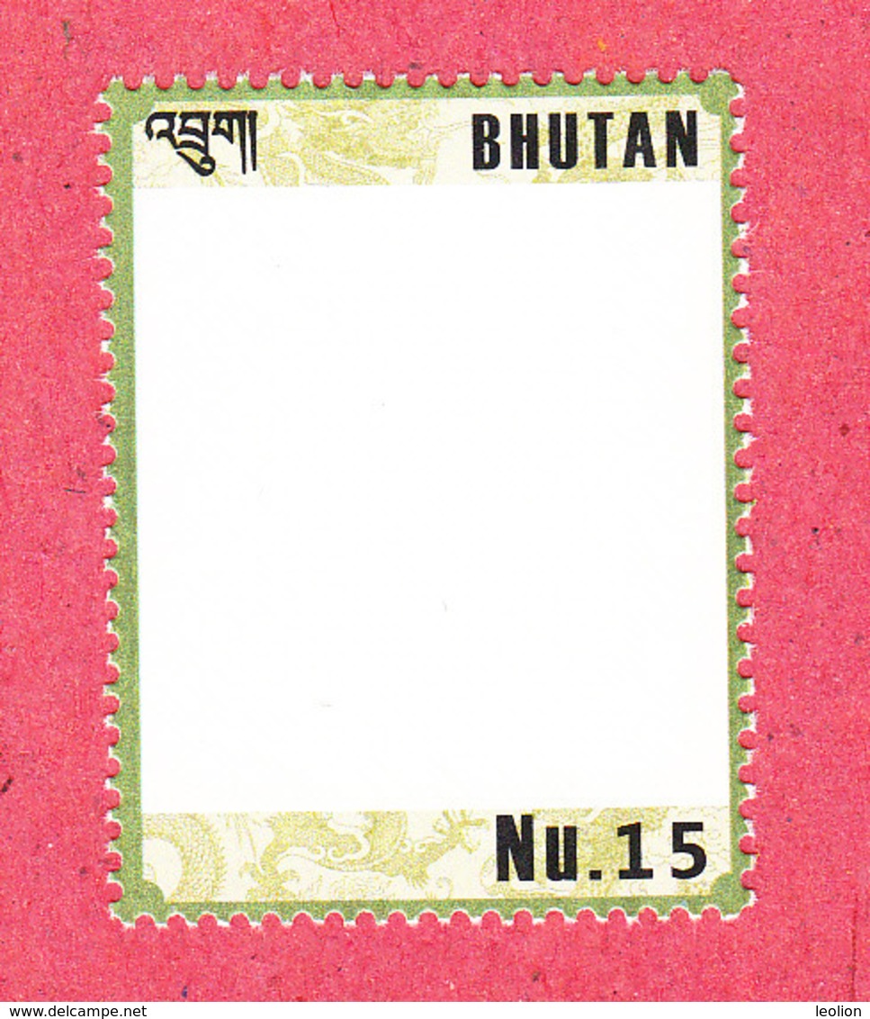 BHUTAN 2010 MNH Personalized Stamp 15 Nu Blanc SCARCE! - Bhoutan